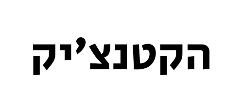 הקטנצ'יק – סיפורים קצרים לילדים